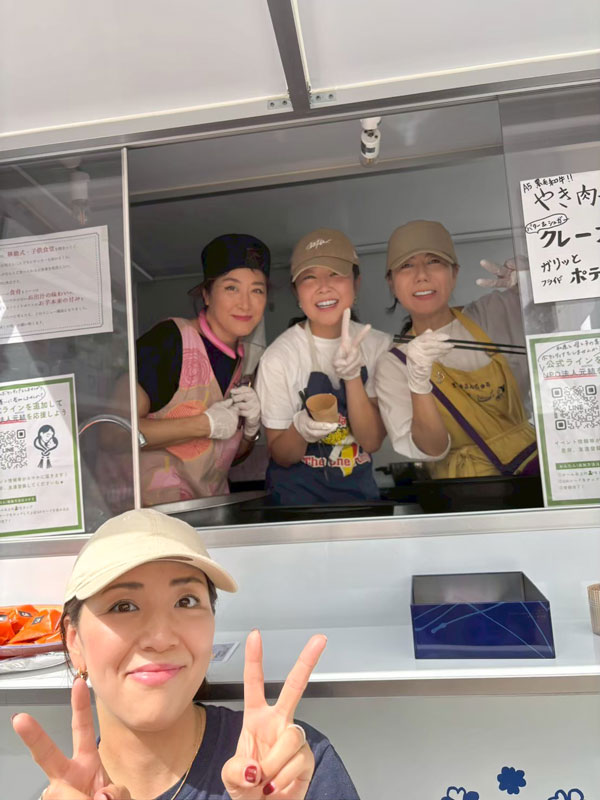 元結（もっとい）活動の様子